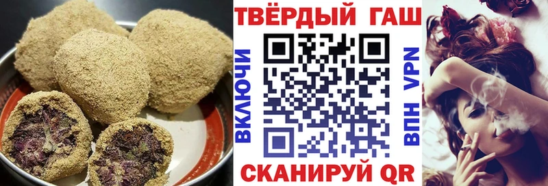 Cannafood марихуана  Билибино 