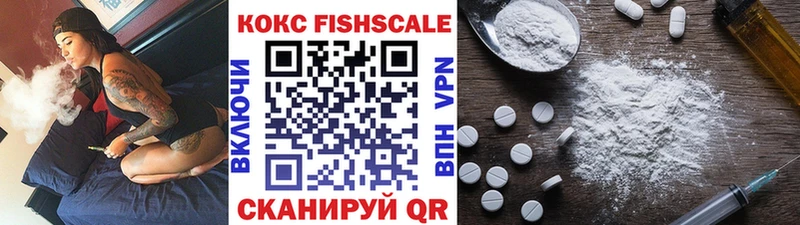 COCAIN Колумбийский  blacksprut ссылки  Билибино  что такое наркотик 