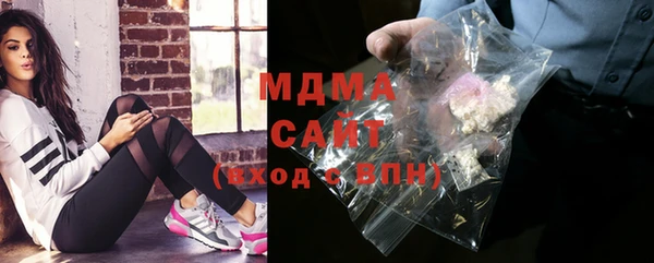 spice Алексеевка