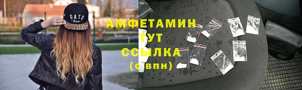 spice Алексеевка