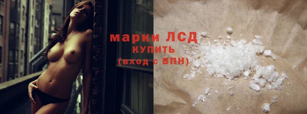 spice Алексеевка