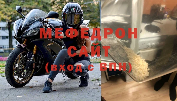 соль ск Остров
