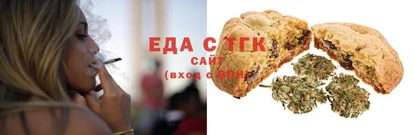 spice Алексеевка
