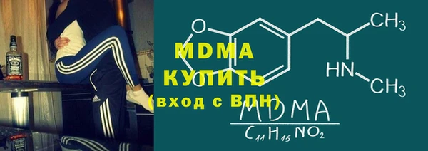 МДПВ Алексин