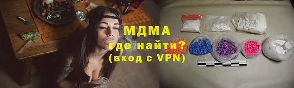 spice Алексеевка