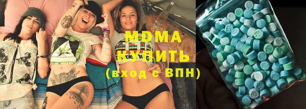 spice Алексеевка