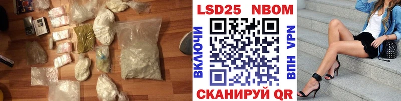 где можно купить   Билибино  Лсд 25 экстази ecstasy 