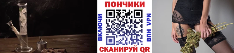 Марихуана тримм  Билибино 